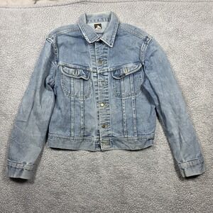 Vintage Lee Sanforized Denim Jacket Size Large PATD-153438‎ SEE Measurements
